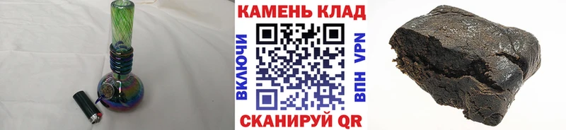 Где купить наркотики Гудермес МАРИХУАНА  Метамфетамин  МЕФ  Альфа ПВП 