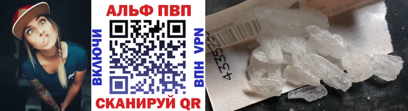 А ПВП СК КРИС где найти Гудермес