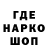 КЕТАМИН VHQ FlickerPlay