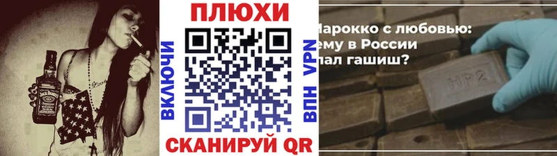 купить наркоту  Гудермес  Гашиш 40% ТГК 