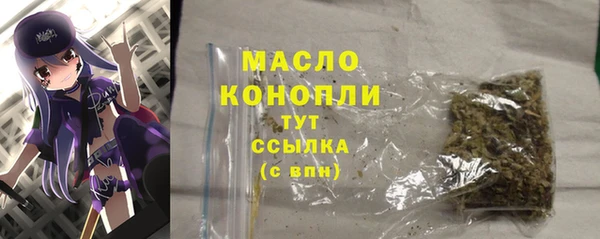 гидропоника Белоозёрский