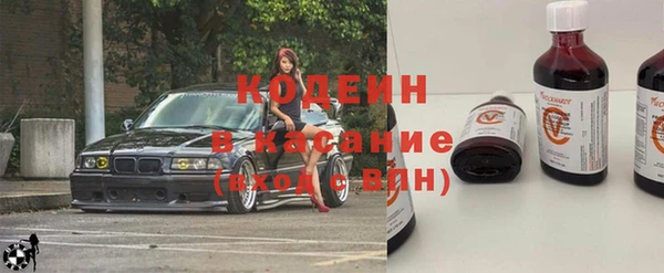 гидропоника Белоозёрский
