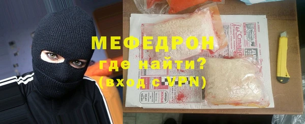 гидропоника Белоозёрский