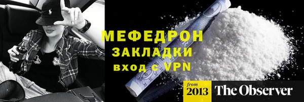 гидропоника Белоозёрский