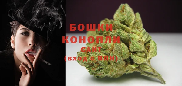 MDMA Premium VHQ Беломорск