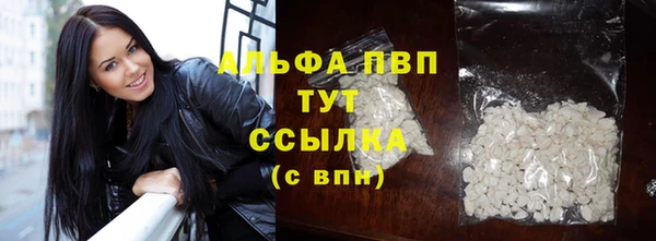 гидропоника Белоозёрский