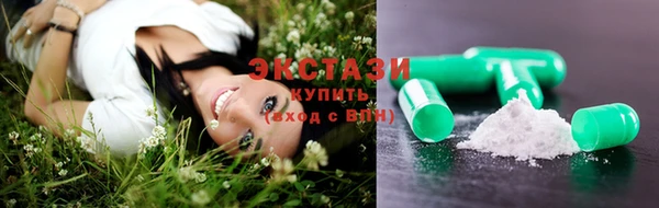 первитин Белокуриха