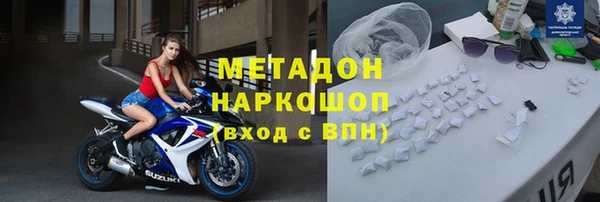 гидропоника Белоозёрский
