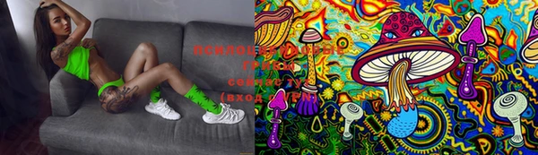 MDMA Premium VHQ Беломорск