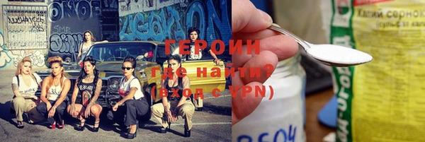 гидропоника Белоозёрский