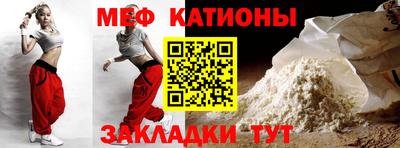 дистиллят марихуана Аргун