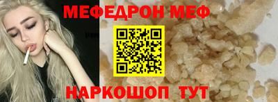 героин Апрелевка