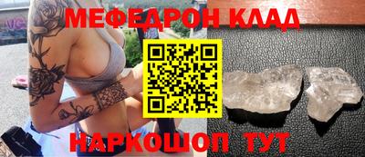 дистиллят марихуана Аргун