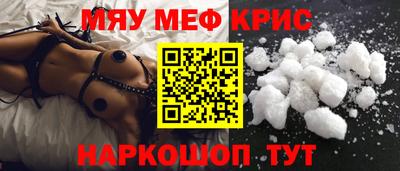 дистиллят марихуана Аргун