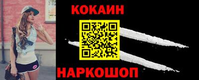 героин Апрелевка