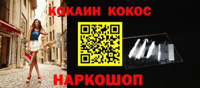 героин Апрелевка
