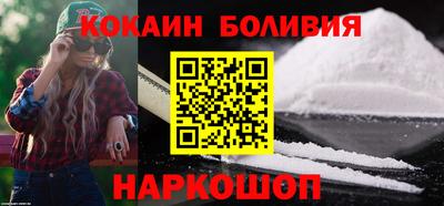 героин Апрелевка