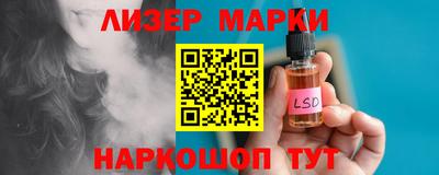 героин Апрелевка