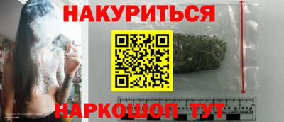 альфа пвп Брянск