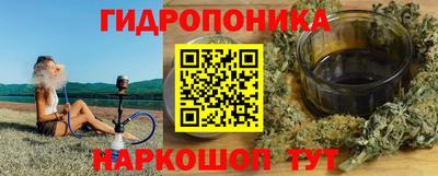 героин Апрелевка