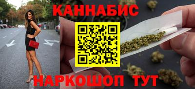 героин Апрелевка
