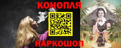 альфа пвп Брянск