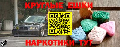 героин Апрелевка