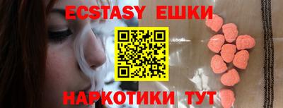 дистиллят марихуана Аргун