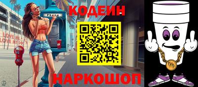 дистиллят марихуана Аргун