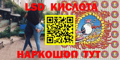 героин Апрелевка