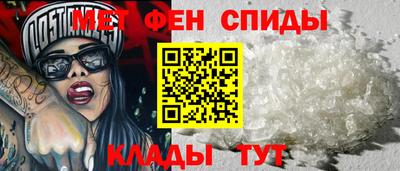 дистиллят марихуана Аргун