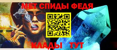 дистиллят марихуана Аргун