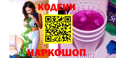 дистиллят марихуана Аргун