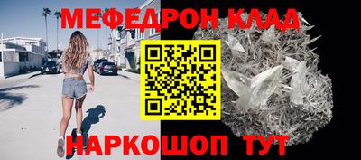 дистиллят марихуана Аргун