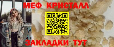 дистиллят марихуана Аргун