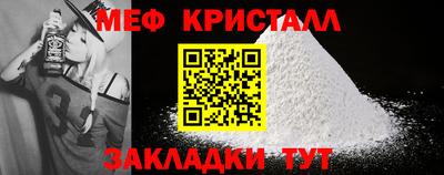 героин Апрелевка