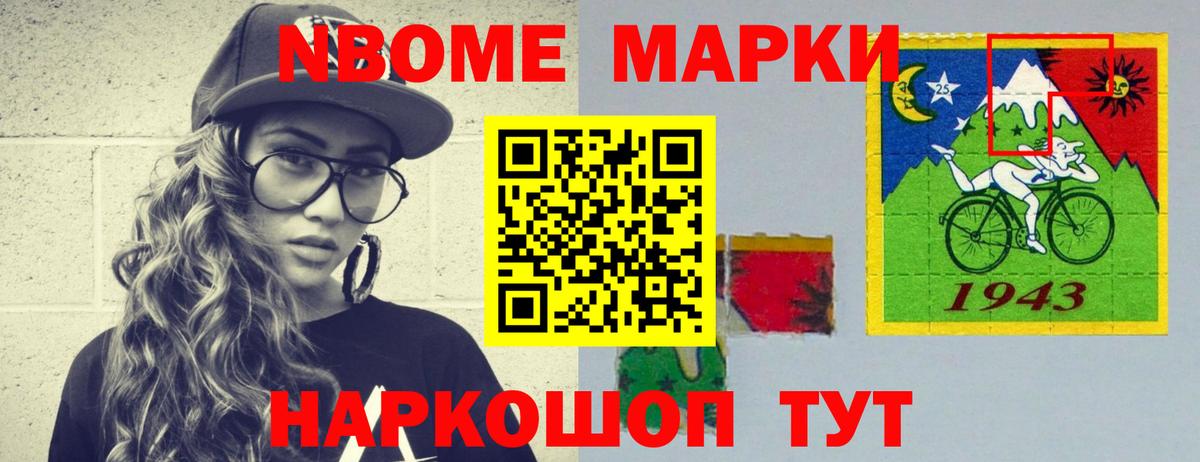 Лсд 25 экстази ecstasy  ссылка на мегу ссылка  Гудермес  Вход с VPN  ЛСД экстази кислота 